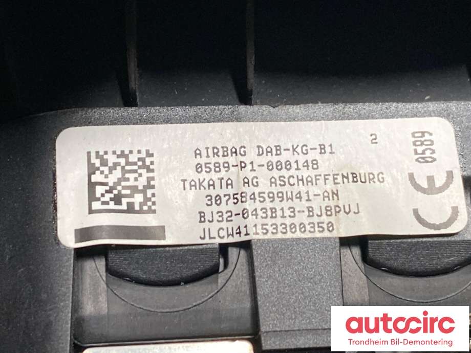 Airbag rattpute til Land Rover Range Rover, Evoque 2011-2019 (Type I) (LR071372|LR112251|BJ32-043B13-BJ8PVJ)