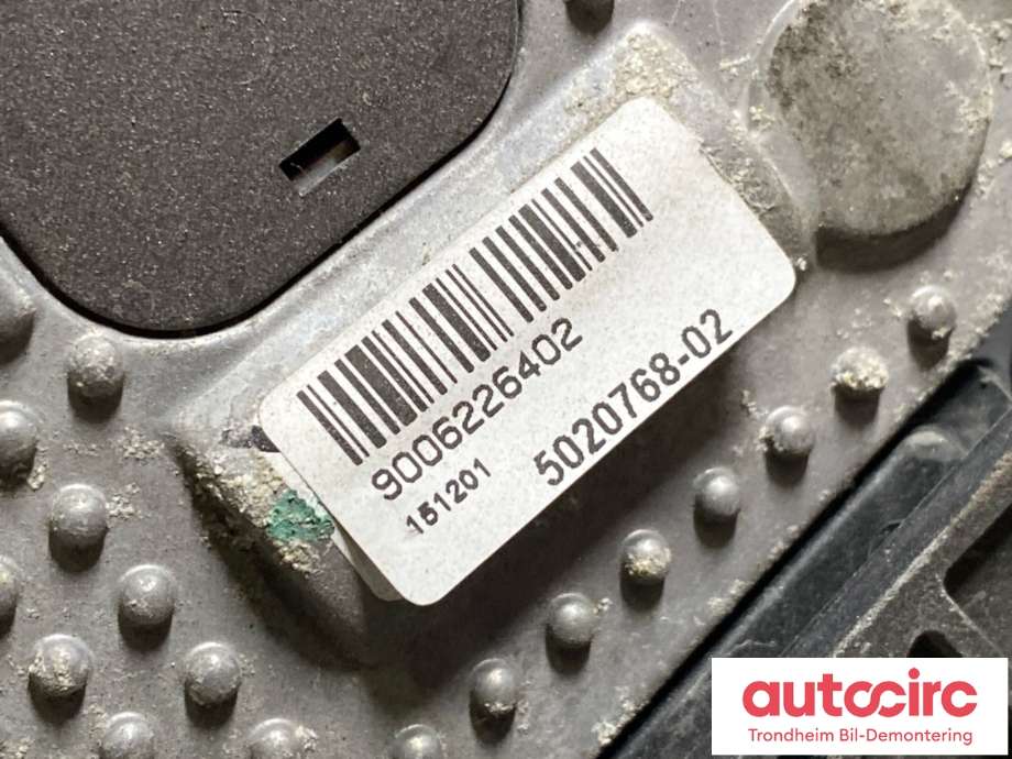 Kjølevifte elektrisk til Land Rover Range Rover, Evoque 2011-2019 (Type I) (LR072085|LR099669|GJ328C607BB| GJ328C607BC)