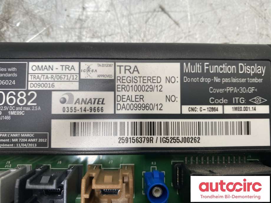 Instrumentpanel til Renault Zoe 2013-2019 (Fase 1) (248108855R|248105950R|)