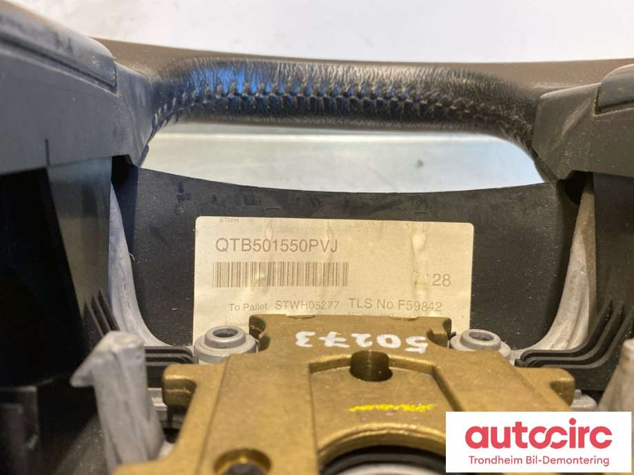 Ratt til Land Rover Range Rover Sport 2005-2013  (QTB501380PVJ|5H223600DA8PVJ|)