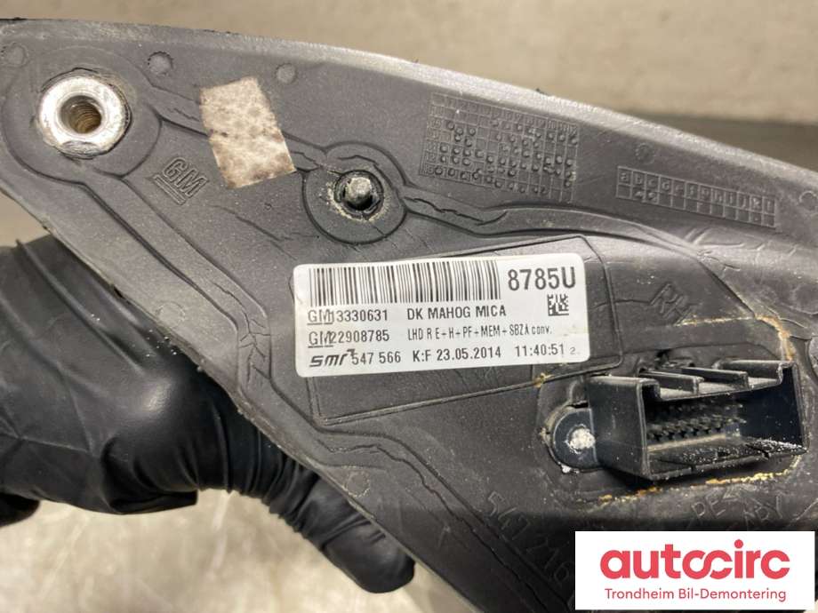 Speil høyre til Opel Insignia A 2014-2017  (23446784|)