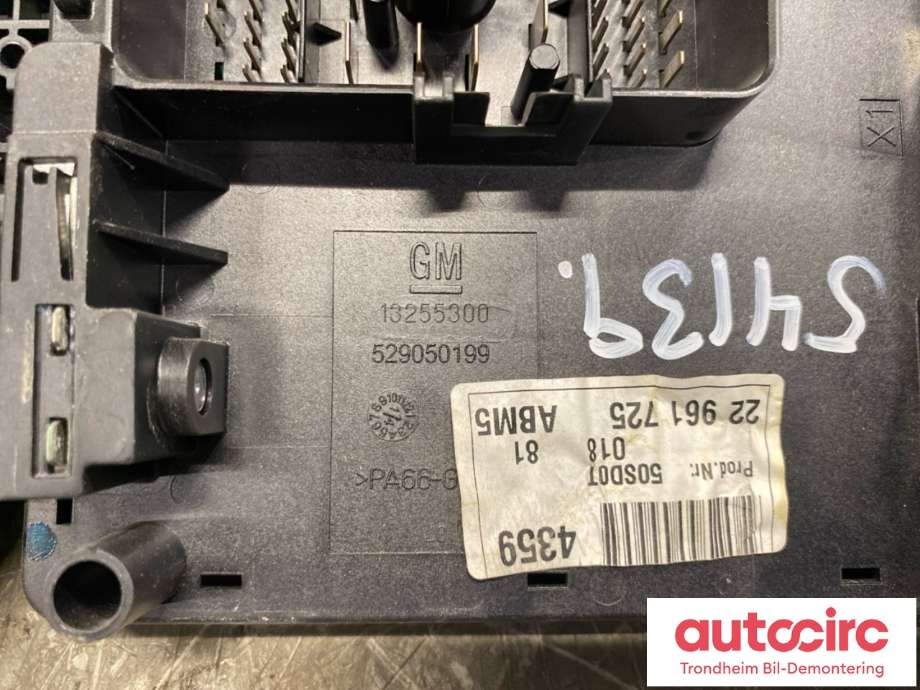 Sikringsboks motorrom til Opel Insignia A 2014-2017  (26202373|)