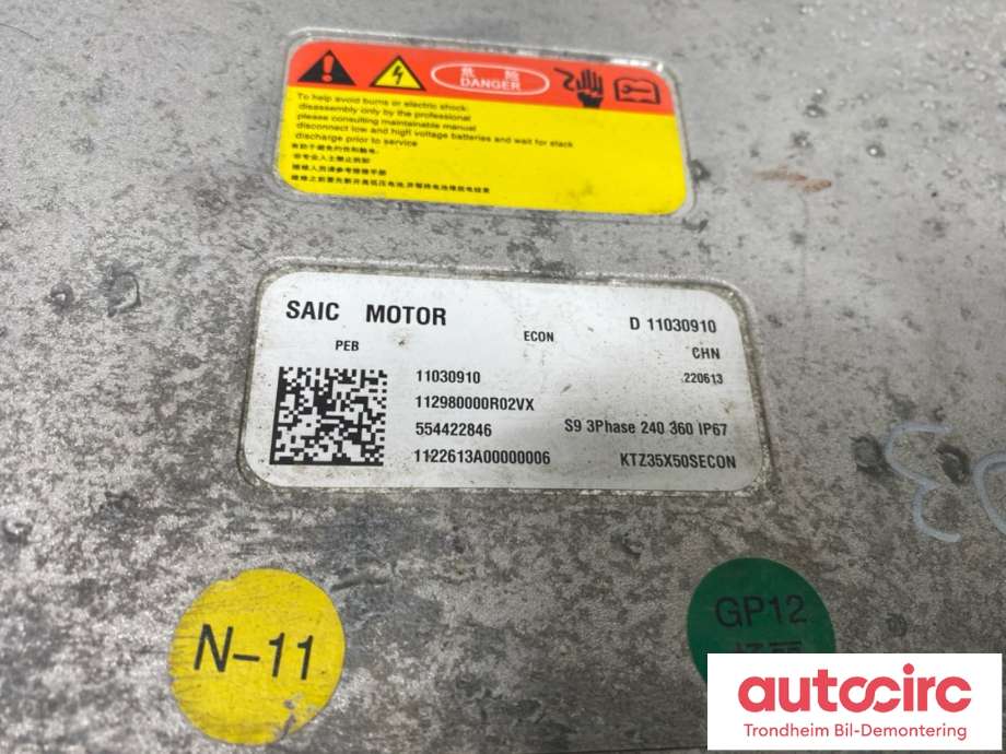 Inverter elbil til MG ZS EV 2019-2021 (Type I, Fase 1)  (SAIC  MOTOR|11030910|554422846|)