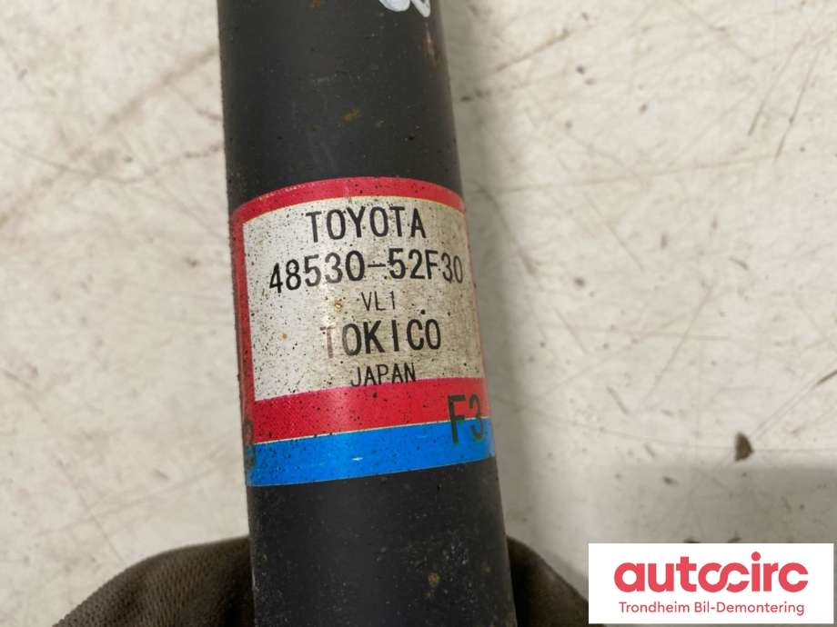 Støtdemper bak til Toyota Verso-S 2011-2015 (COMBI) (COMBI) (4853052F30|)