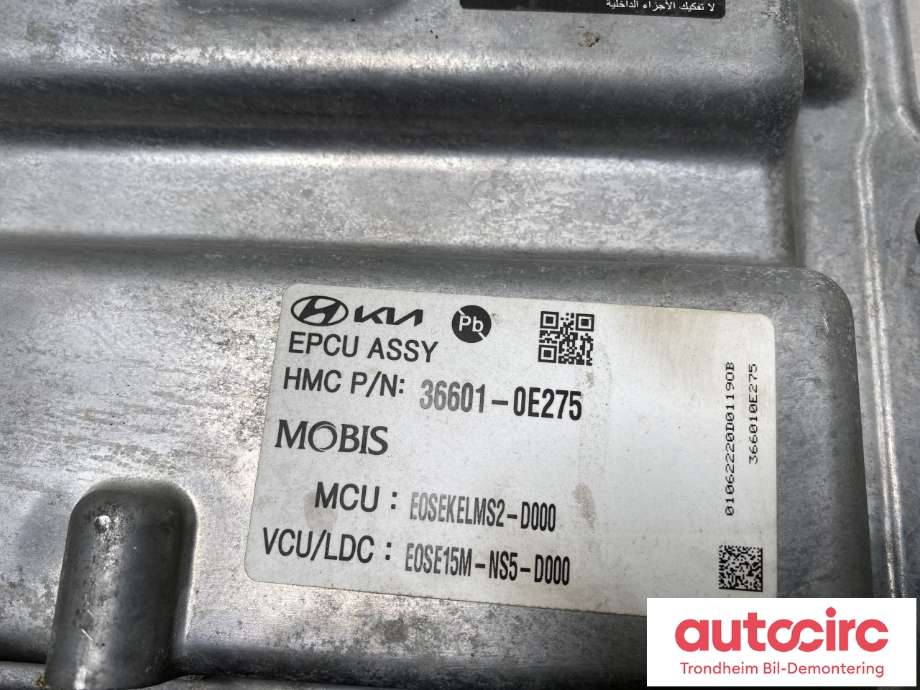 Motor power controller elbil (EPCU/PDM) til Hyundai Kona 2021-2023 (Type I, Fase 2) (MOBIS|366010E275|)