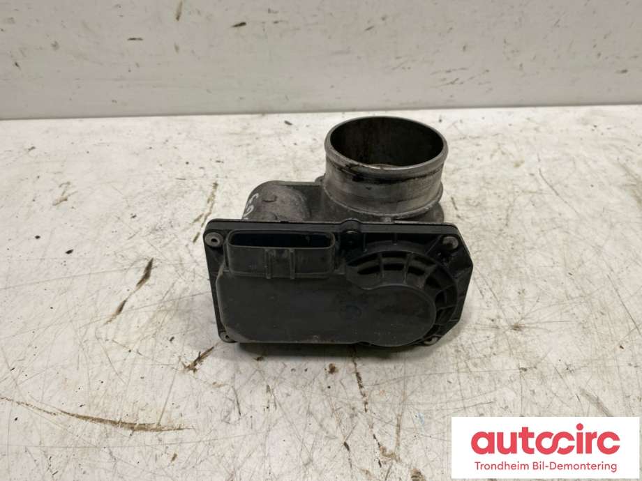 Spjeldhus til Mitsubishi Outlander 2012-2015 (Type III, Fase 1)  (1450A139|)