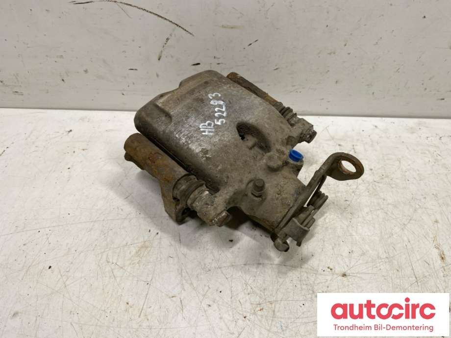 Bremsecaliper høyre bak til Opel Insignia A 2009-2014  (13370460|95522951|1693229480)
