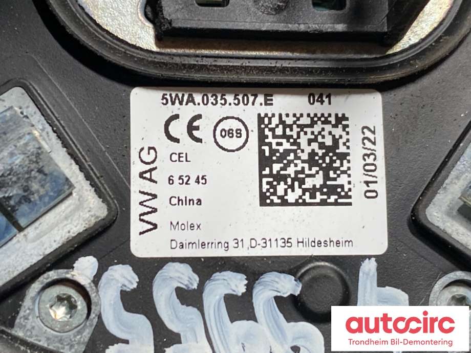 Antenne navigasjon til VW ID.4 2020-->>  (5WA 035 507 E|)