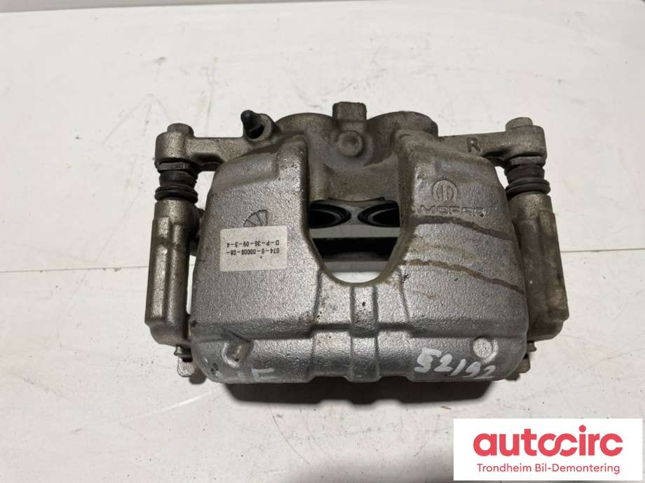 Bremsecaliper høyre foran til Peugeot e-3008, 2023-->>  (16 935 801 80)
