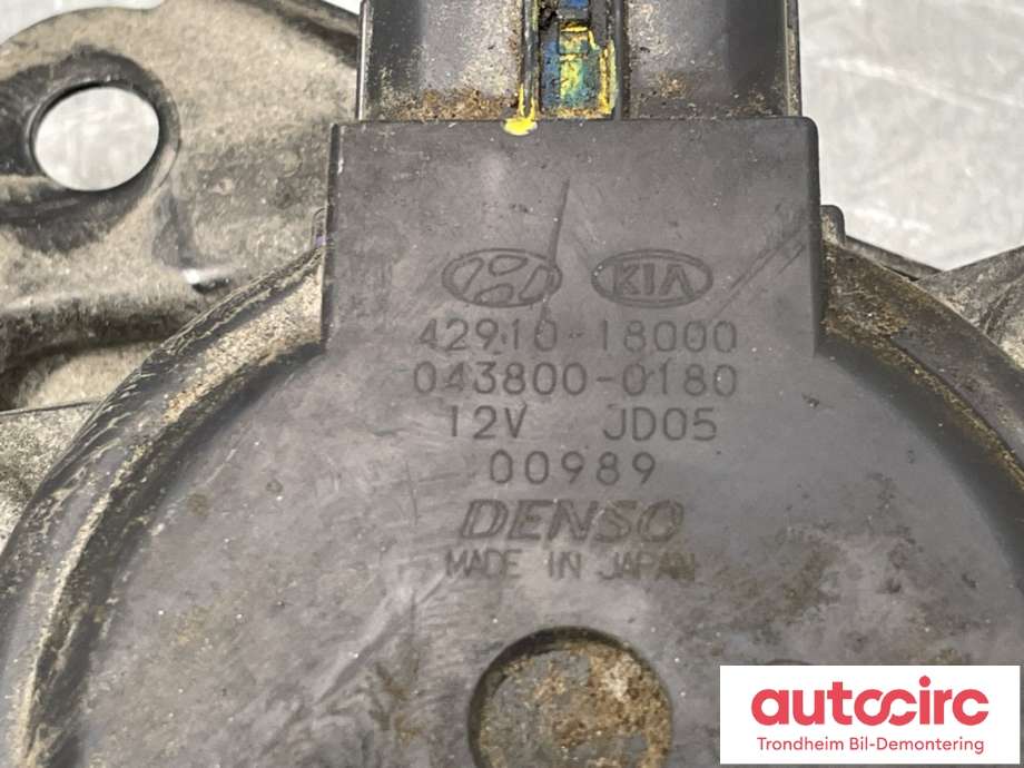 Giroverføring til Hyundai Kona 2021-2023 (Type I, Fase 2)  (4291018000|)
