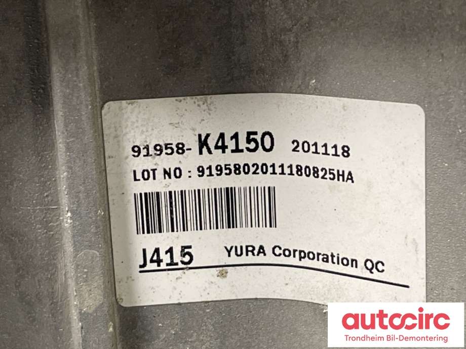 Inverter elbil til Hyundai Kona 2021-2023 (Type I, Fase 2)  (91958-K4150|)