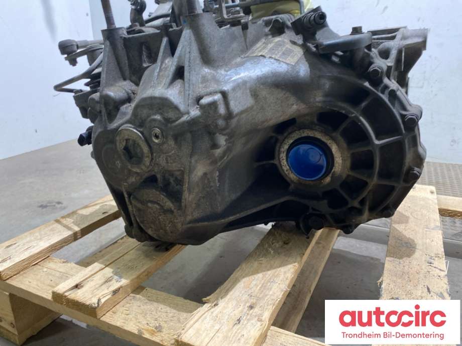 Girkasse 4WD hovedkasse til Mitsubishi Outlander 2010-2012 (Type II, Fase 2)  (2500A247|)