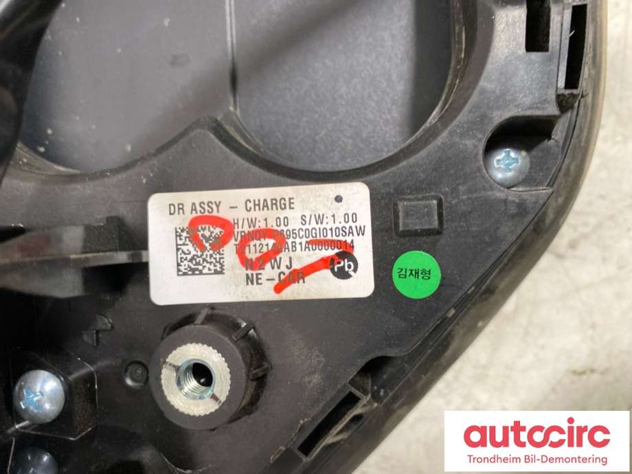 Ladeluke karosseri elbil til Hyundai Ioniq 5 2021-->>  (695C0GI010SAW|)