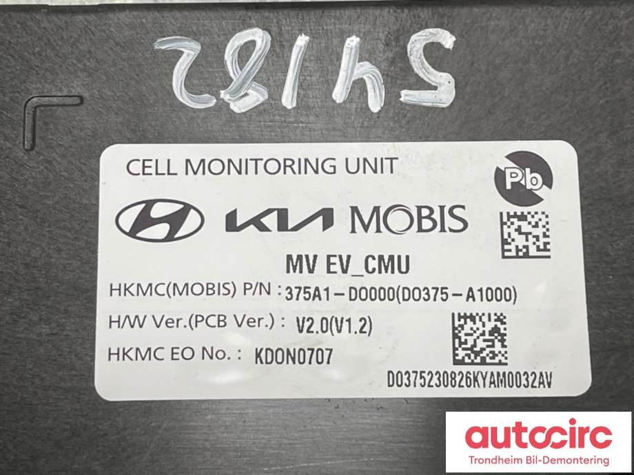 Styreenhet diverse til Kia EV9 2023-->>  (375A1DO000|)