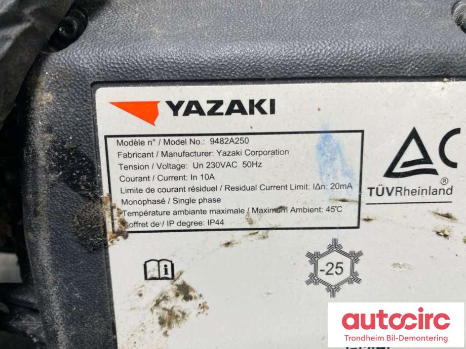 Batterilader kabel til Mitsubishi Outlander 2015-->> (Type III, Fase 2)  (NØDLADER|9482A250|)