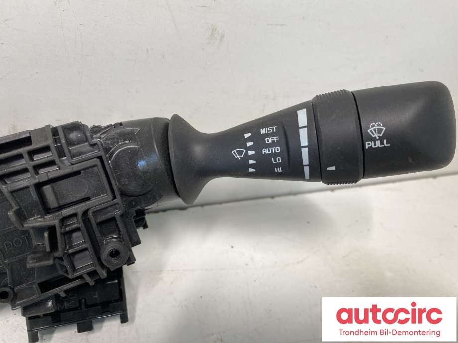 Bryter combi til Isuzu D-Max 2021-->> (Type III) (..|17K492|8983944910|)