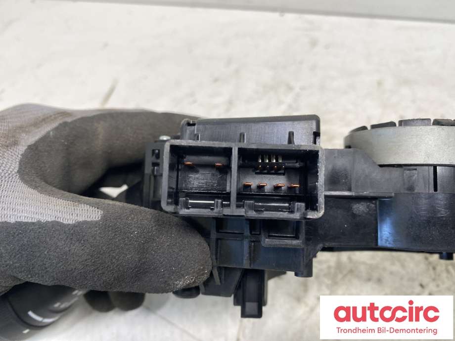 Bryter combi til Isuzu D-Max 2021-->> (Type III) (..|17K492|8983944910|)