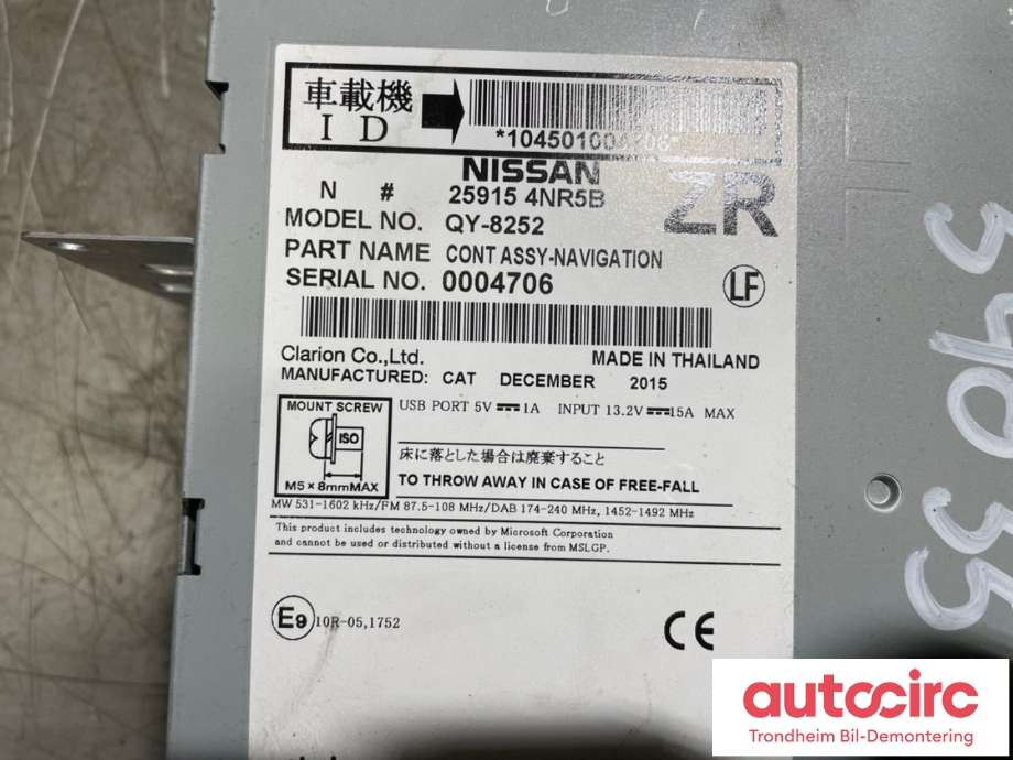 Bilstereo til Nissan Leaf 2011-2017 (Type I)  (259154NR5B|)