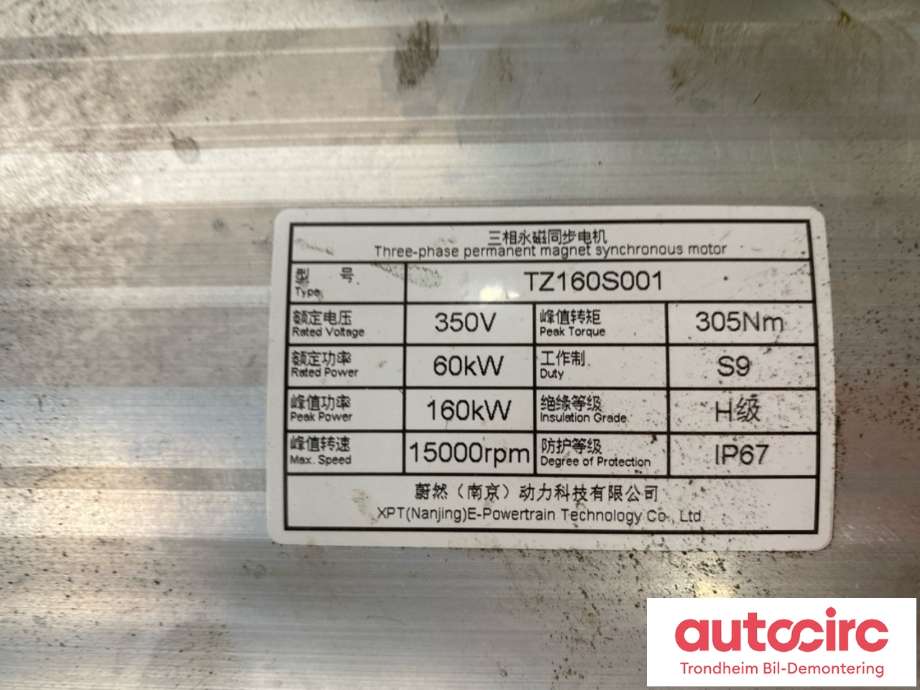 Motor elbil foran til NIO ES8 2021-->>  (P0082654AE|P0082654AF|P0082654AG)