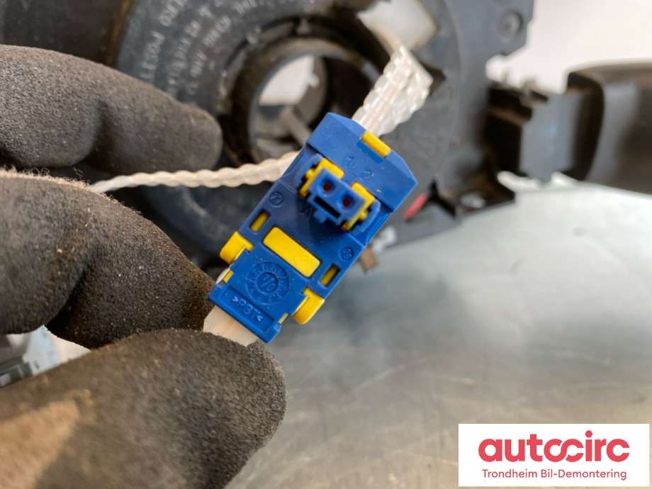 Bryter combi til Citroën Jumpy 2007-2016 (Type II) (6242 PN|96 643 945 XT|98 062 016 XT)