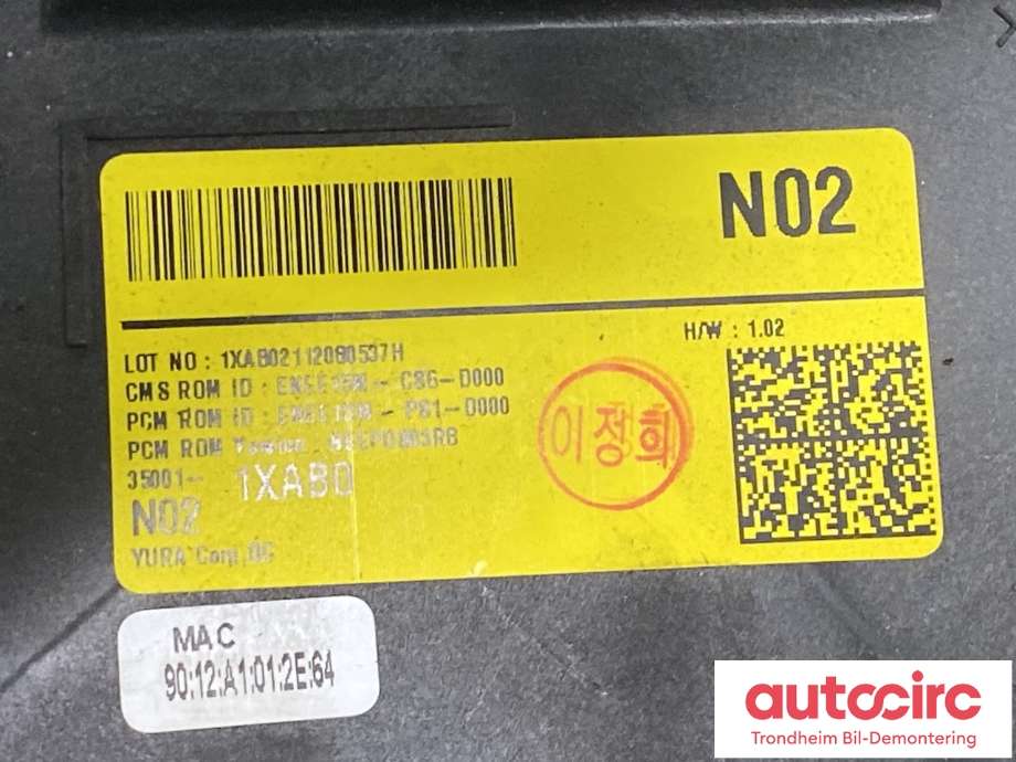 Styreenhet diverse til Hyundai Ioniq 5 2021-->>  (350011XAB0|)