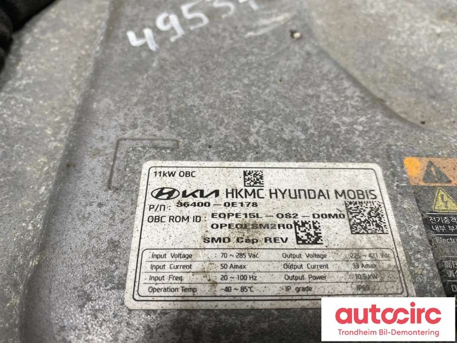 Batterilader (OBC - On Board Charger) til Hyundai Kona 2021-2023 (Type I, Fase 2)  (364000E178|)