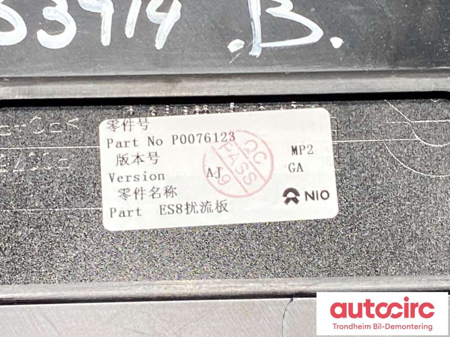 Spoiler bakluke til NIO ES8 2021-->> (P0076123|)