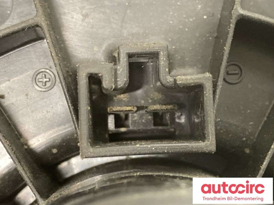 Varmeapparat motor til Subaru Legacy 2003-2007 (Type IV, Fase 1) (272700 0220|)