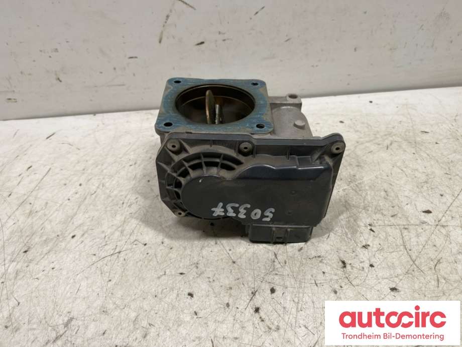 Spjeldhus til Subaru Outback 2015-2020 (Type V) (16112AA450|)