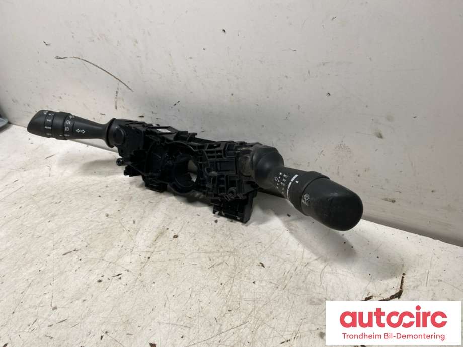 Bryter combi til Isuzu D-Max 2021-->> (Type III) (8983944911|8983944910|)