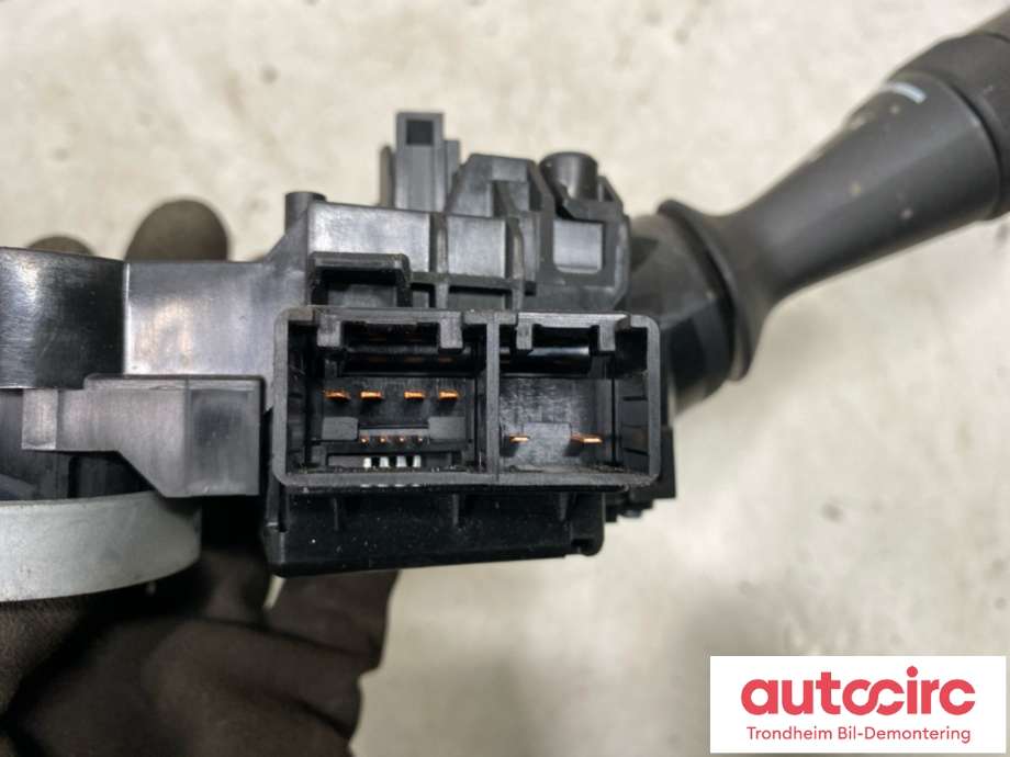 Bryter combi til Isuzu D-Max 2021-->> (Type III) (8983944911|8983944910|)