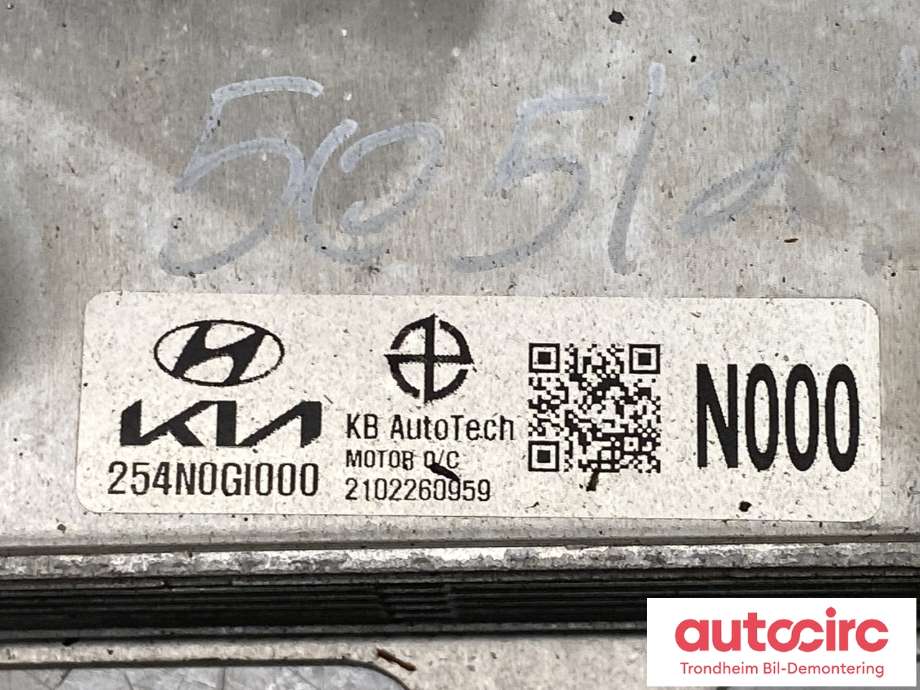 Aircondition diverse til Hyundai Ioniq 5 2021-->>  (25670GI000|)