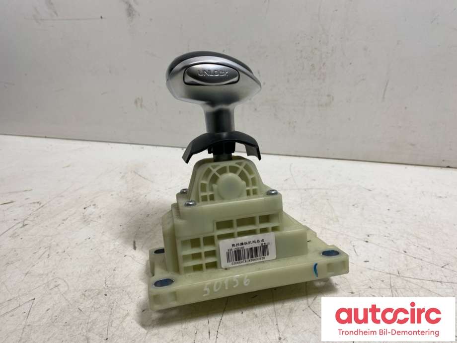 Girstang/girvelger automat til BYD Tang 2020-->>  (SC2E-1703010DD|)
