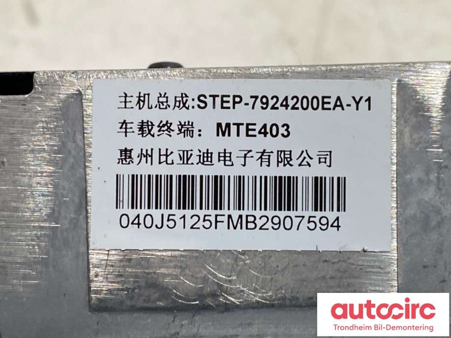 Styreenhet autopilot til BYD Tang 2020-->> (STEP-7924200EA-Y1|)
