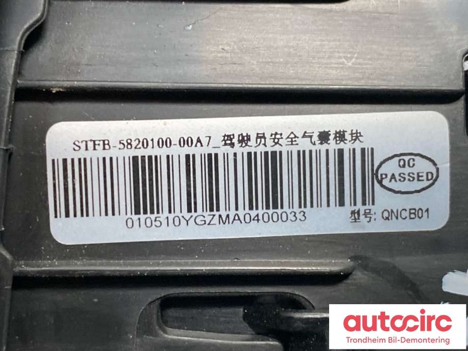Airbag rattpute til BYD Tang 2020-->>  (STFB-5820100-00A7|SA3F-5820130)