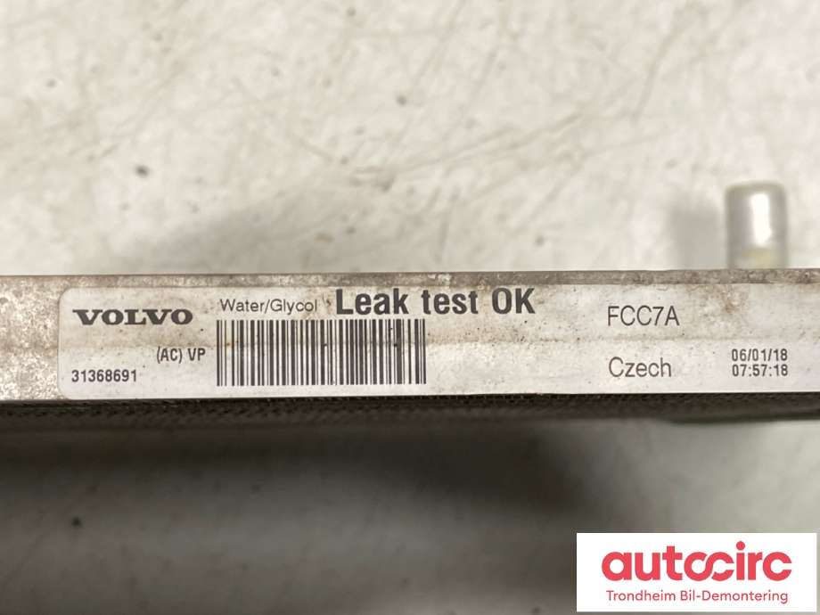 Kjølevifte elektrisk til Volvo XC90 2015-2025 (Type II)  (30668669|)