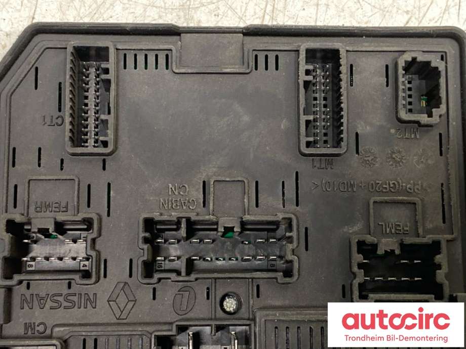 Sikringsboks motorrom til Nissan Qashqai 2014-2021 (Type II) (284B7 4BA0A|284B7-4BA3A|)