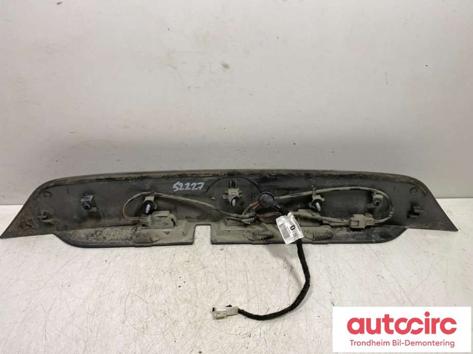 Bakluke/bakdør håndtak til Nissan Qashqai 2014-2021 (Type II) (908104ET0H|)