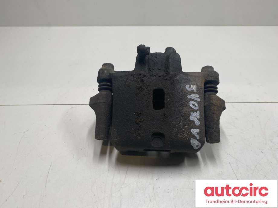 Bremsecaliper venstre bak til Mitsubishi Pajero, 2000-2006 (Type III)  (MR510541)