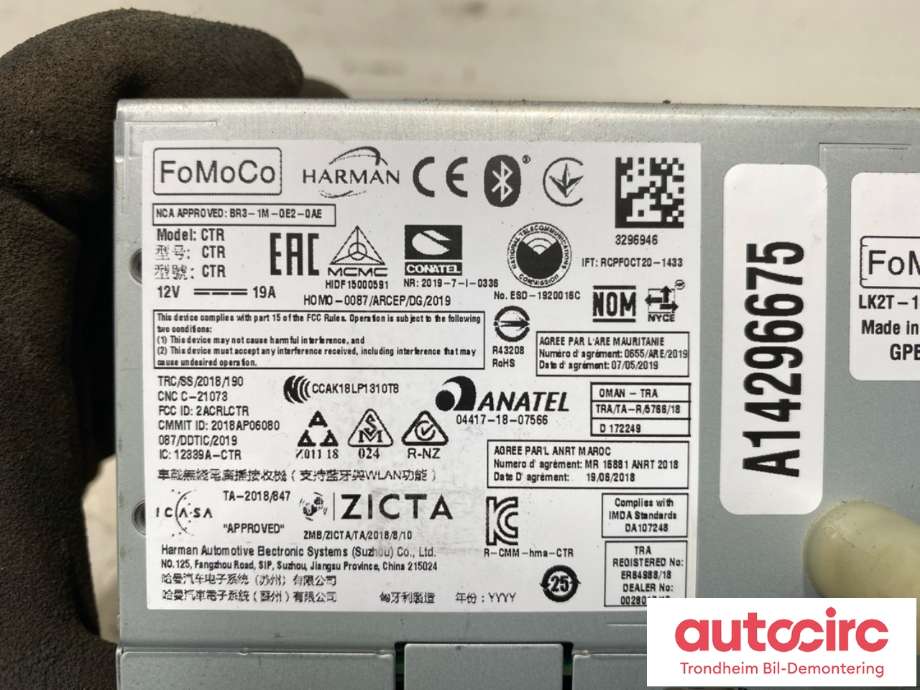 Bilstereo til Ford Transit 2014-->>  (2410566|)