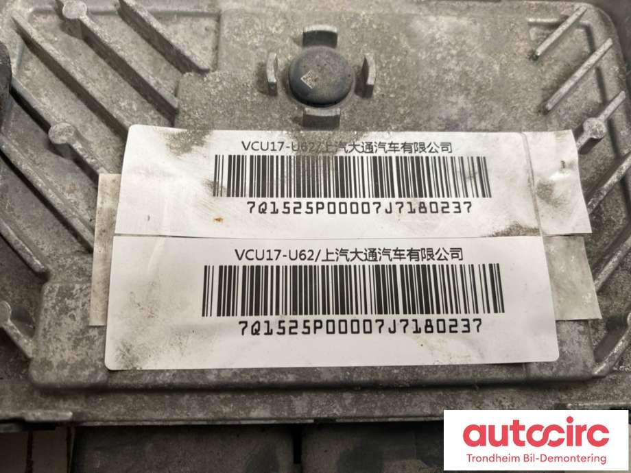 Styreenhet motor til Maxus EV80 2019-->> (UAES|C00141525|)