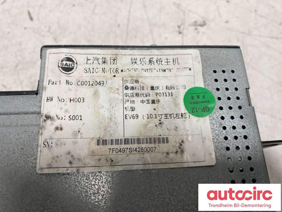 Bilstereo navigasjon til Maxus EV80 2019-->> (C00125870|)