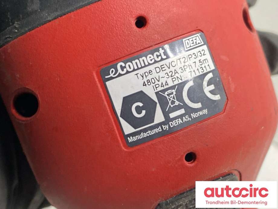 Batterilader kabel til Maxus EV80 2019-->>  (DEFA|)