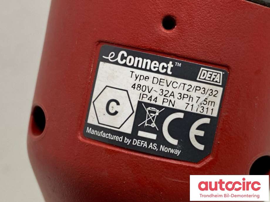 Batterilader kabel til Maxus EV80 2019-->>  (DEFA|)