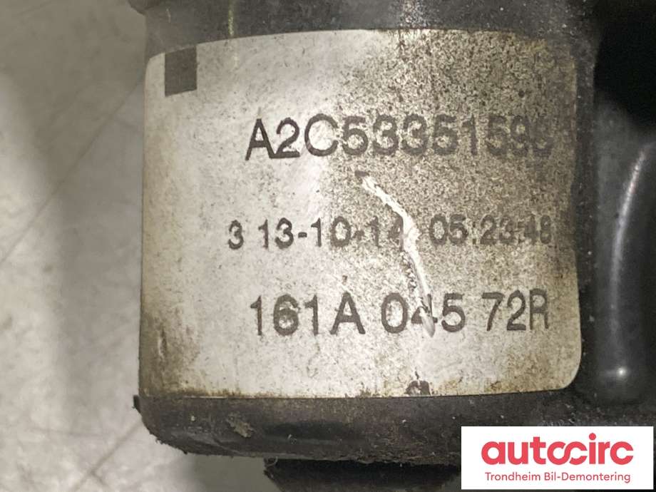 Spjeldhus til Nissan Qashqai 2014-2021 (Type II)  (1611800Q0G|)