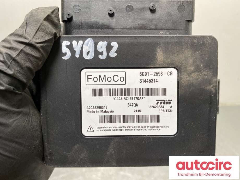 Styreenhet elektrisk parkbrems (EPB - Electric Parking Brake) til Volvo V70 2014-2016 (Type III, Fase 2)  (31445314|)