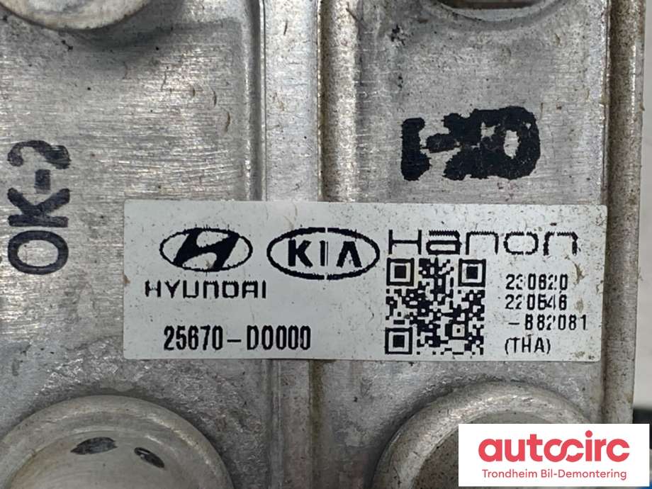 Aircondition diverse til Kia EV9 2023-->>  (25670DO000|)