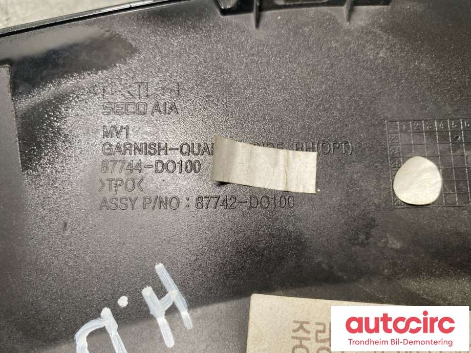Hjulbuelist høyre bak til Kia EV9 2023-->> (87744DO100|87741DO110AHV|)