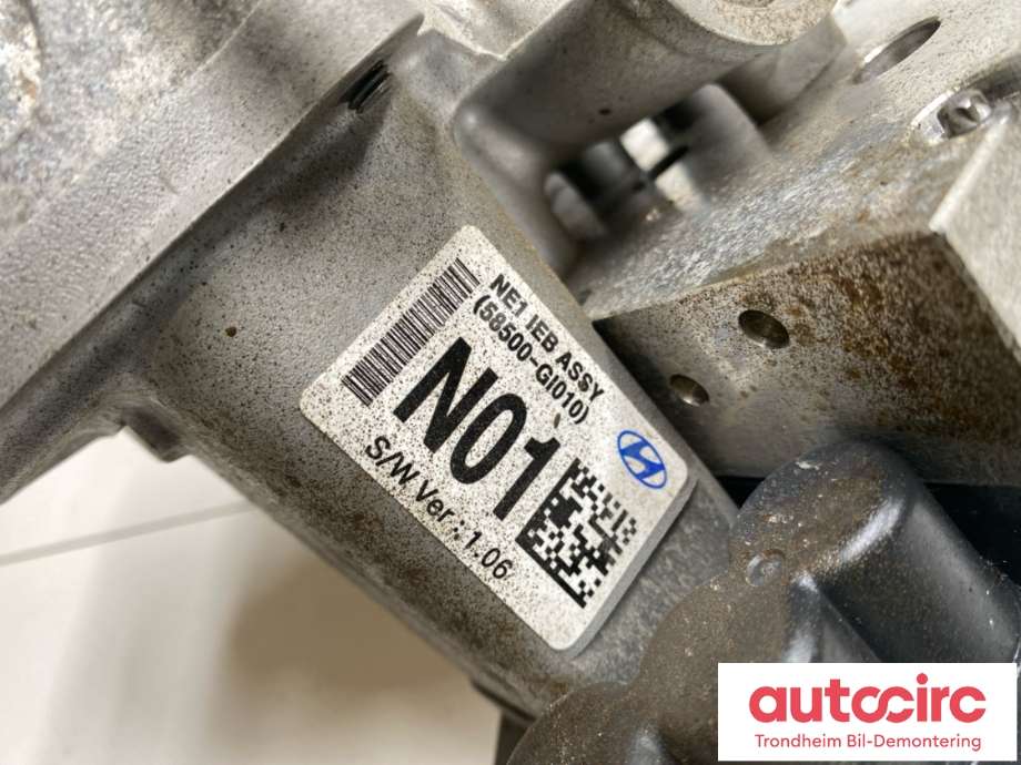 Bremsekraft-forsterker til Hyundai Ioniq 5 2021-->>  (58520GI010|)