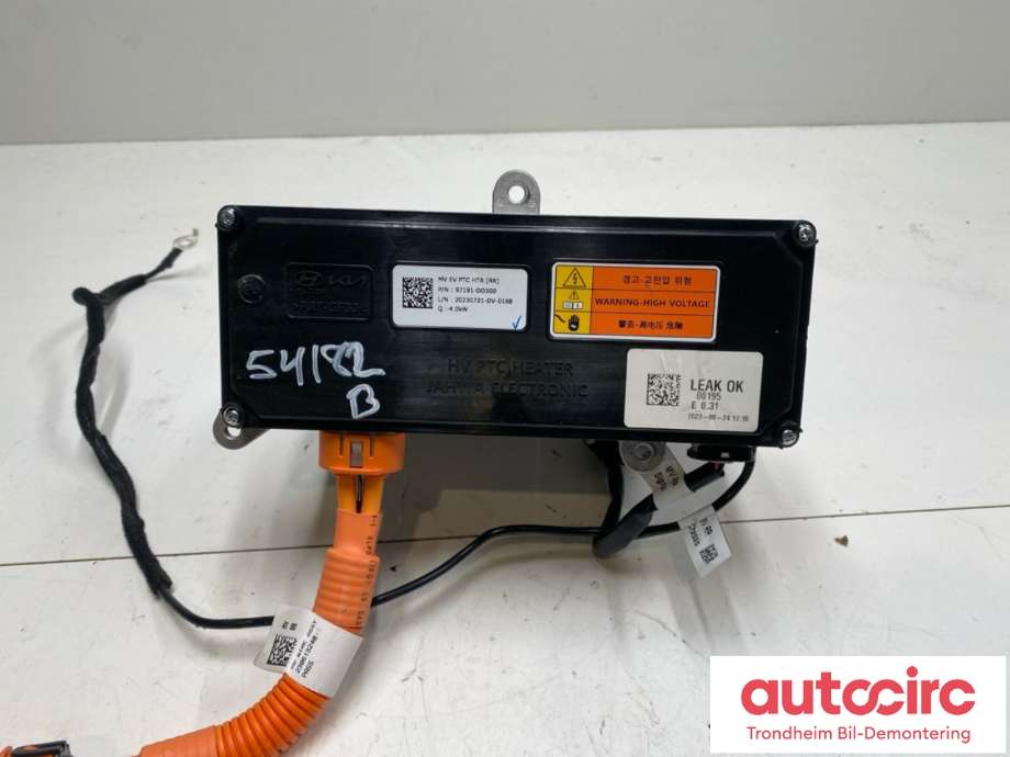 Varmeapparat PTC-heater til Kia EV9 2023-->> (BAK|97191D0500|)